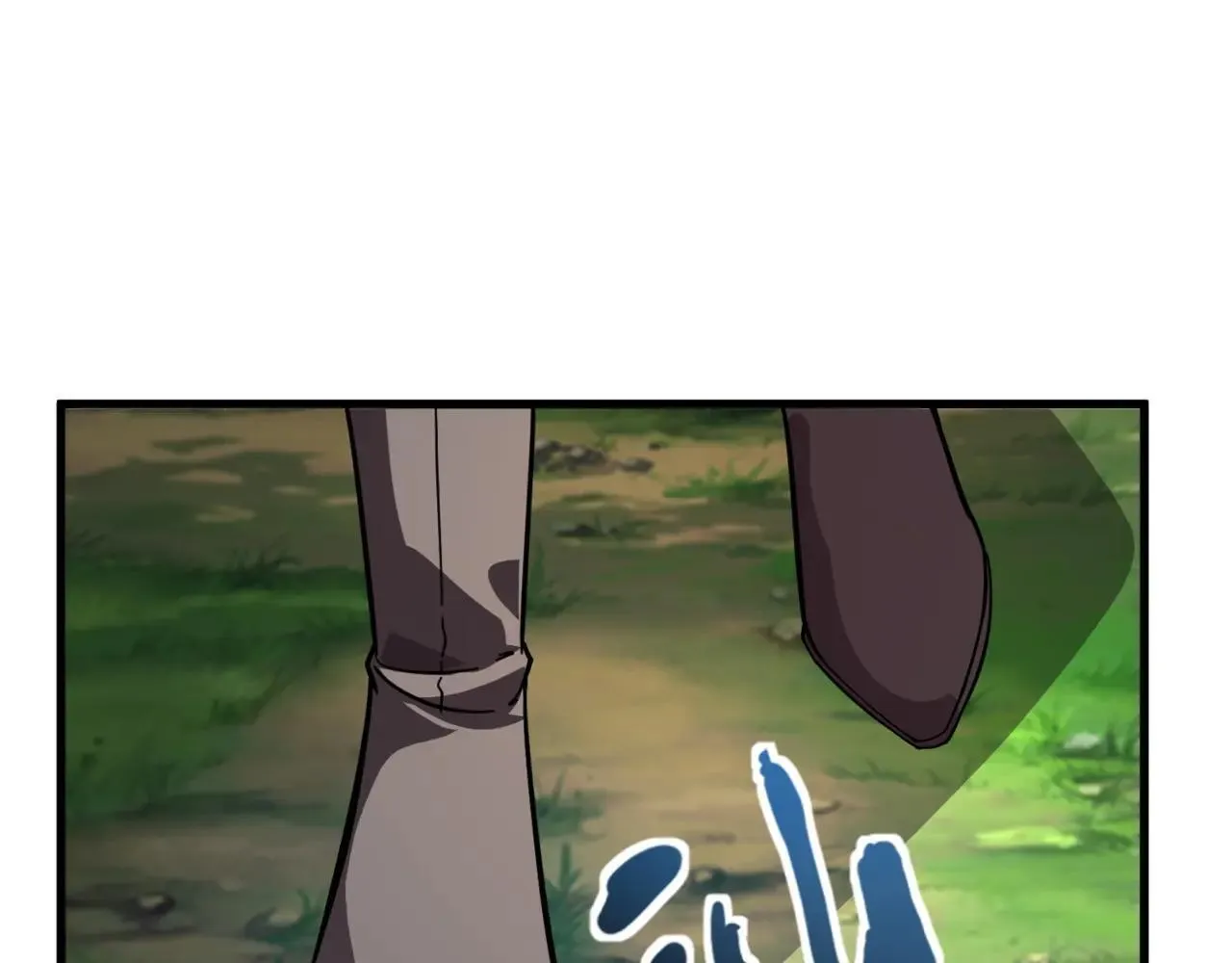 第157话 精灵王！你看看这是谁？ 第1页