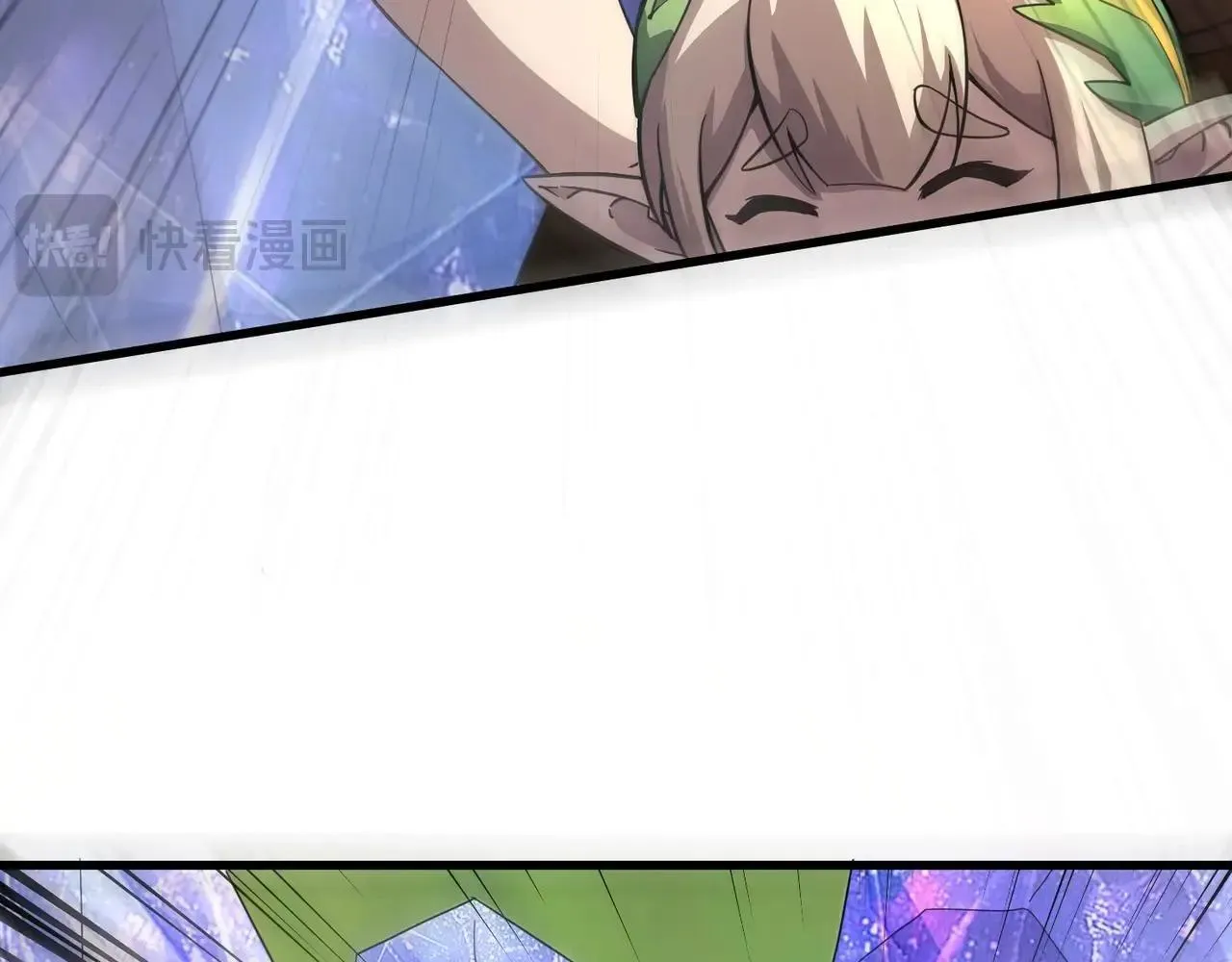 第157话 精灵王！你看看这是谁？ 第48页