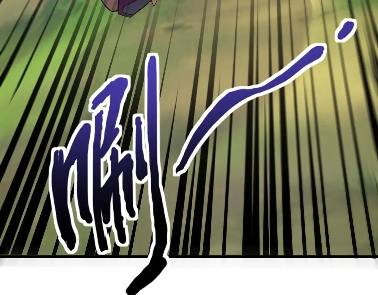 第157话 精灵王！你看看这是谁？ 第51页