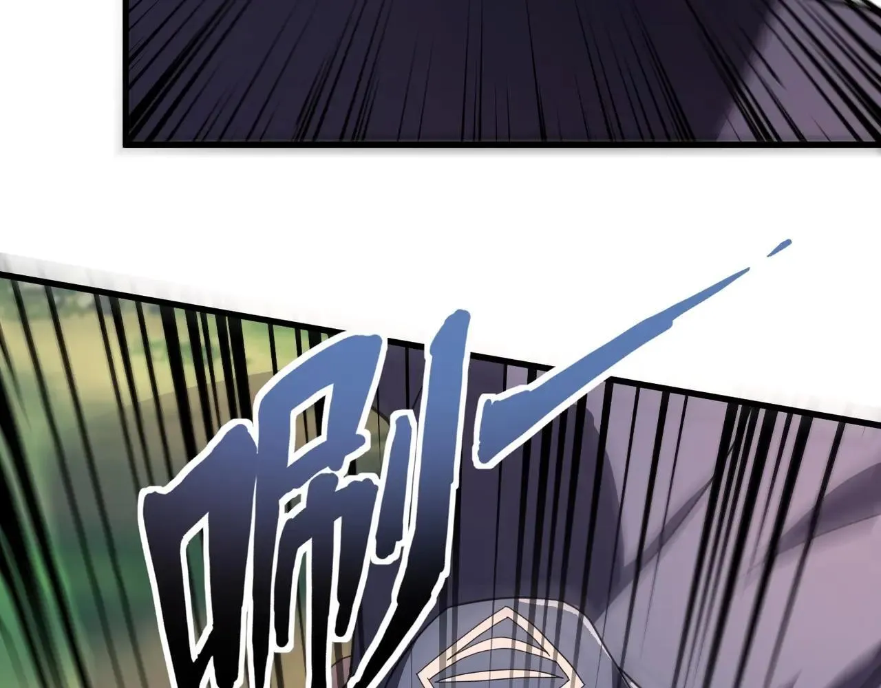 第157话 精灵王！你看看这是谁？ 第89页