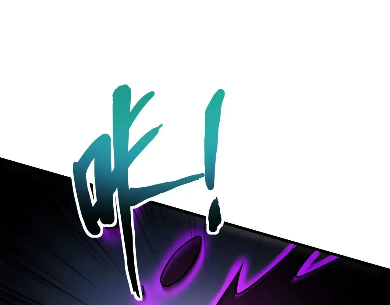 第157话 精灵王！你看看这是谁？ 第93页