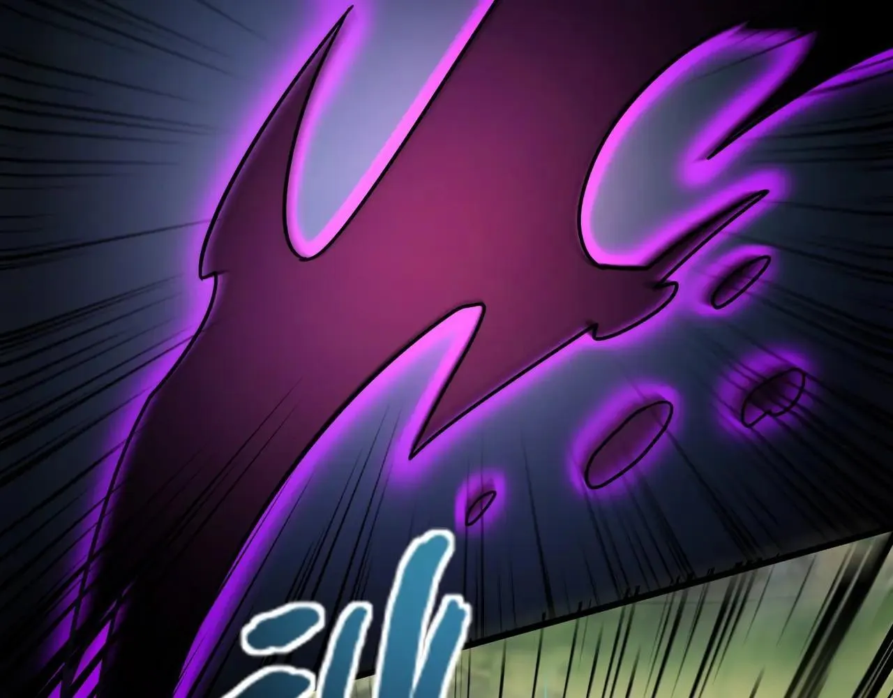 第157话 精灵王！你看看这是谁？ 第94页