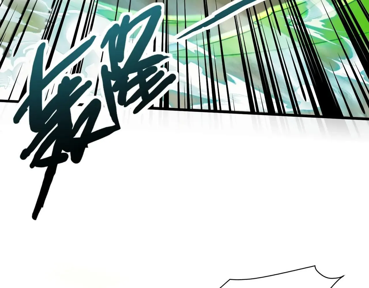 第157话 精灵王！你看看这是谁？ 第115页