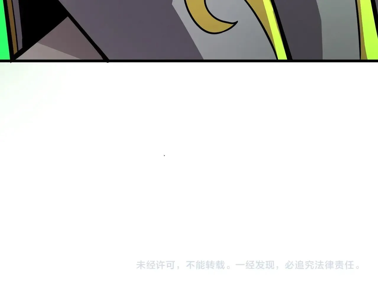 第157话 精灵王！你看看这是谁？ 第129页