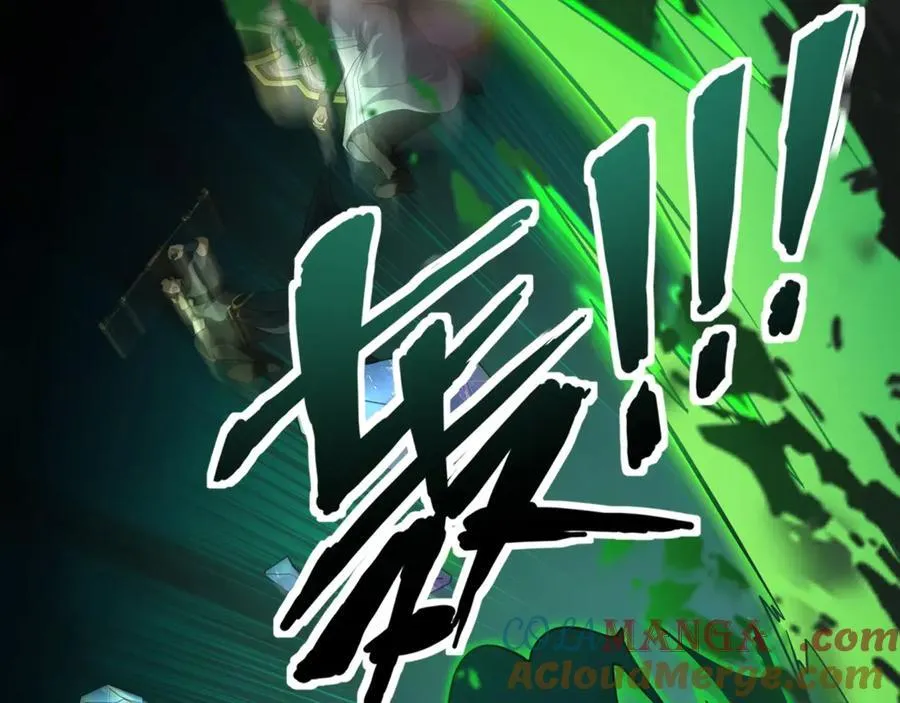 第158话 大仇得报！新一层魔域开启！ 第5页
