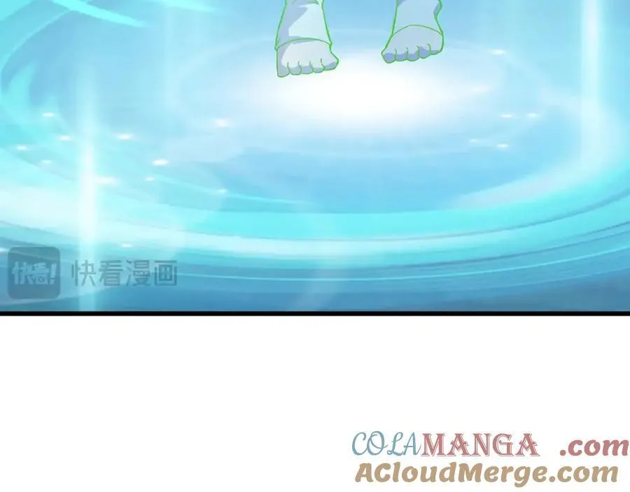 第158话 大仇得报！新一层魔域开启！ 第25页