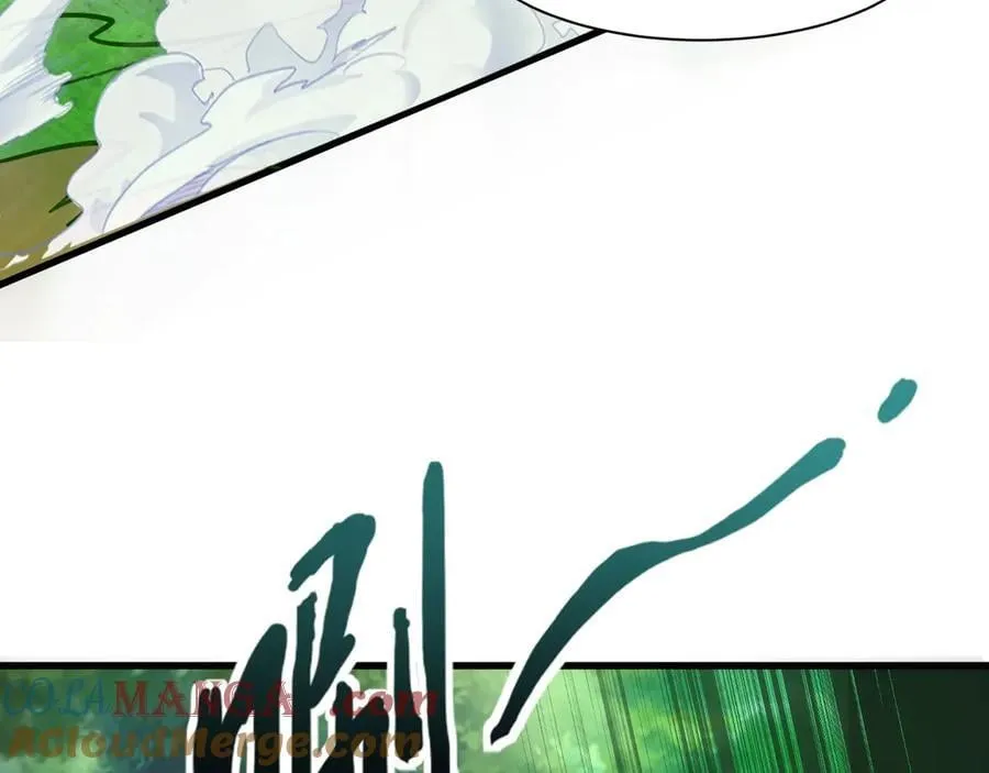 第158话 大仇得报！新一层魔域开启！ 第49页
