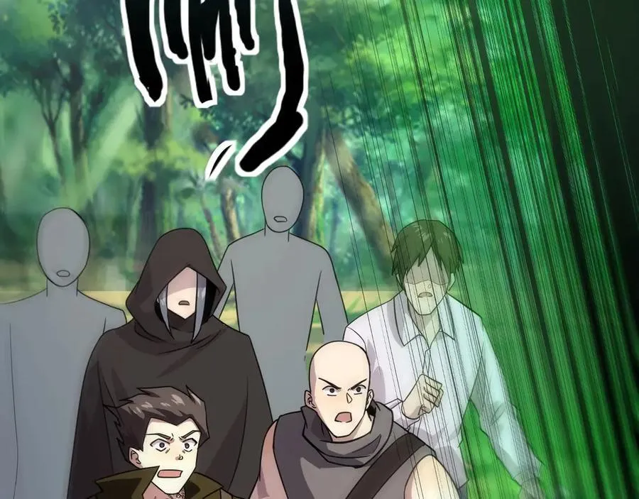 第158话 大仇得报！新一层魔域开启！ 第50页