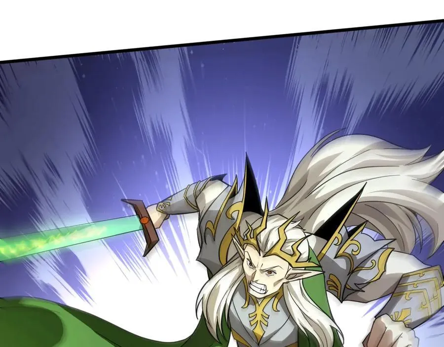 第158话 大仇得报！新一层魔域开启！ 第62页