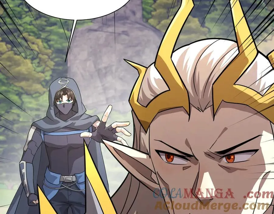 第158话 大仇得报！新一层魔域开启！ 第69页