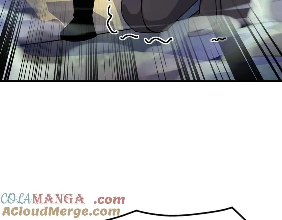 第158话 大仇得报！新一层魔域开启！ 第81页