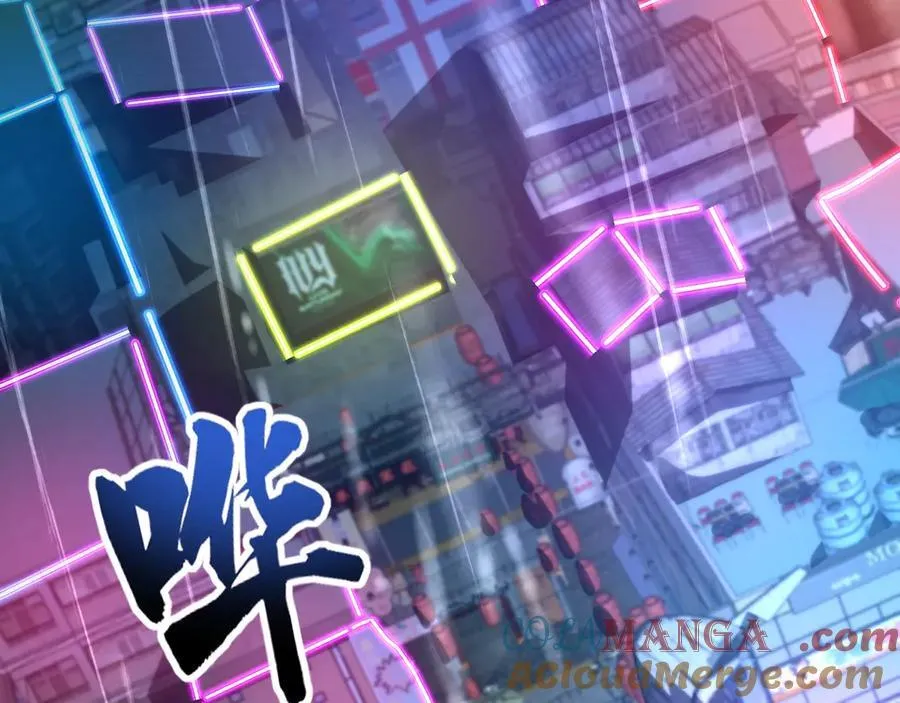 第159话 新生集体下战书？那就来玩玩吧！ 第21页