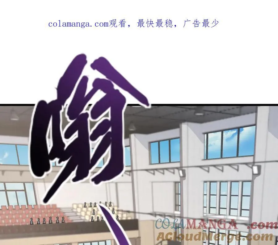 第160话 激战！你们的实力？还差得远呢！ 第1页