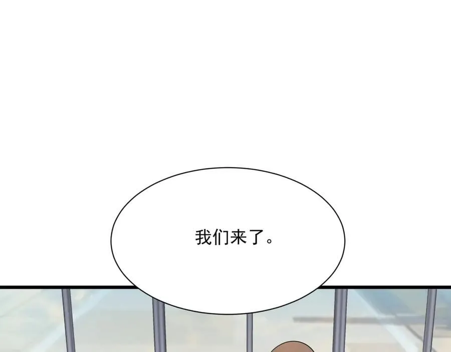 第160话 激战！你们的实力？还差得远呢！ 第7页