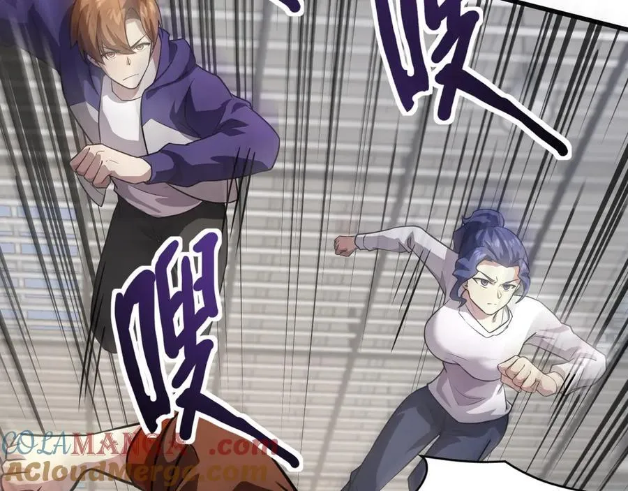 第160话 激战！你们的实力？还差得远呢！ 第41页