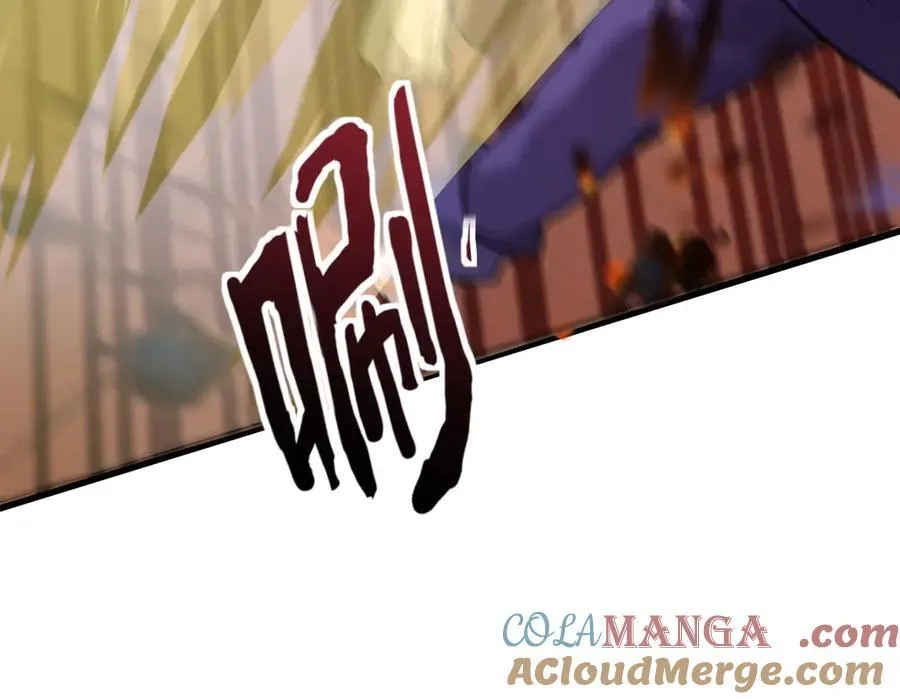 第160话 激战！你们的实力？还差得远呢！ 第53页