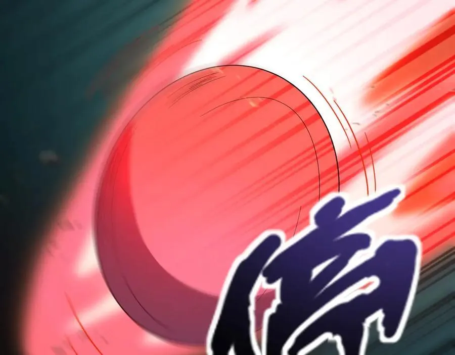 第160话 激战！你们的实力？还差得远呢！ 第82页