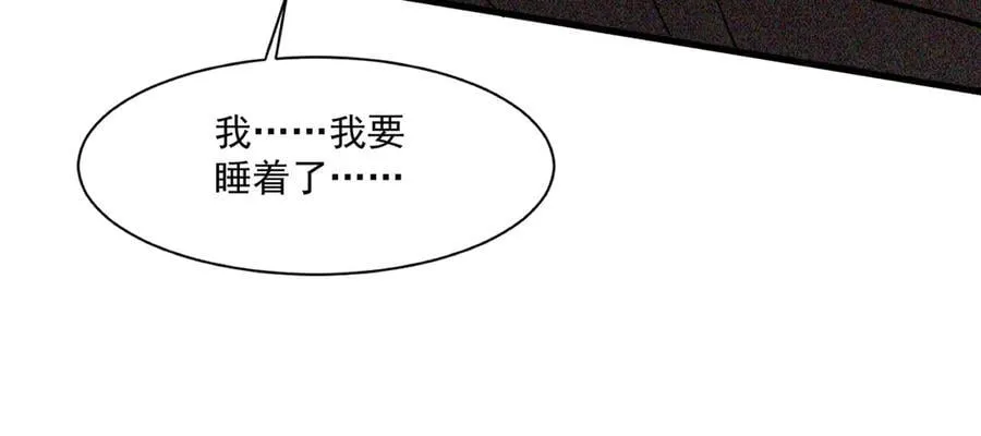 第160话 激战！你们的实力？还差得远呢！ 第108页