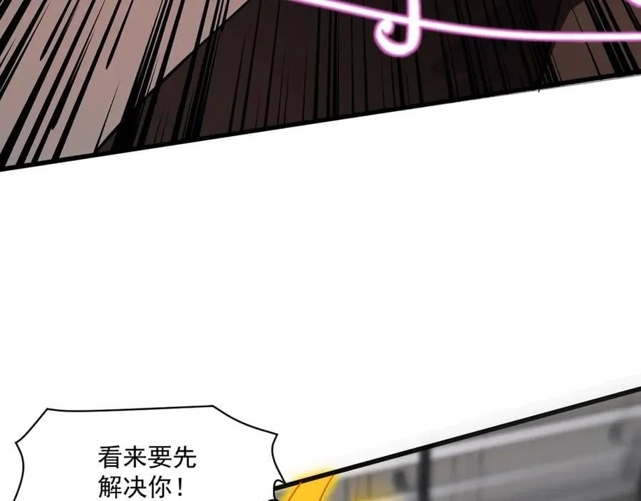第160话 激战！你们的实力？还差得远呢！ 第112页