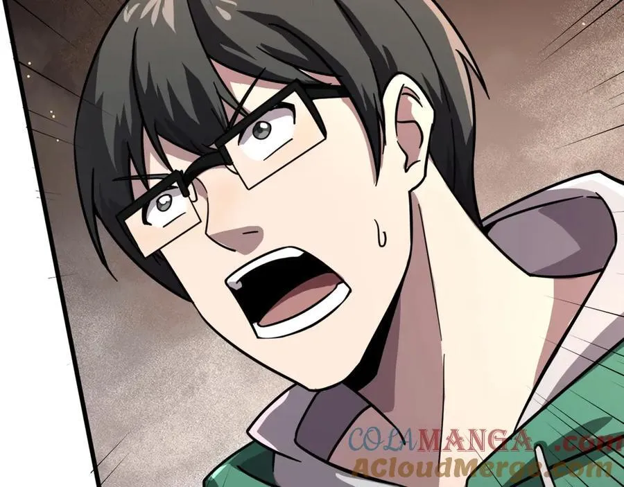 第161话 赛博游戏，正式开始！ 第9页