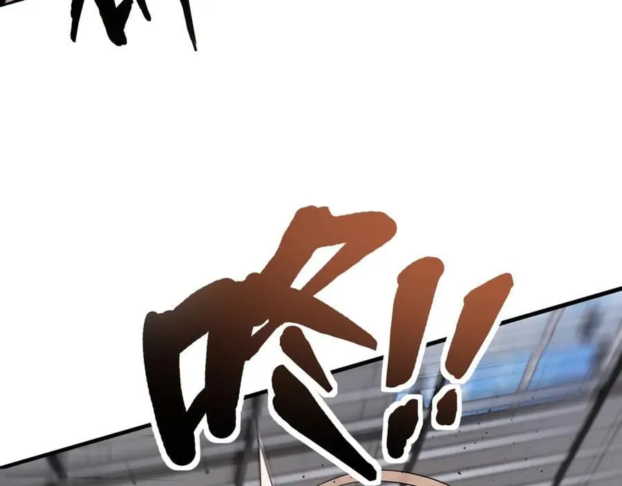第161话 赛博游戏，正式开始！ 第39页