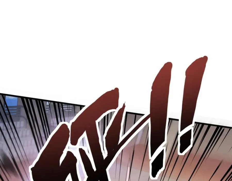 第161话 赛博游戏，正式开始！ 第63页