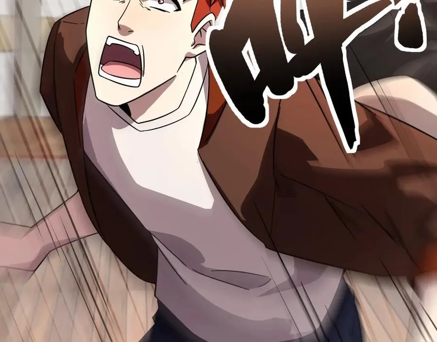 第161话 赛博游戏，正式开始！ 第79页
