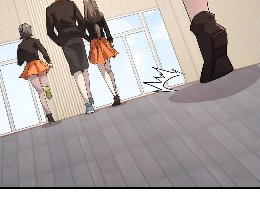 第161话 赛博游戏，正式开始！ 第95页