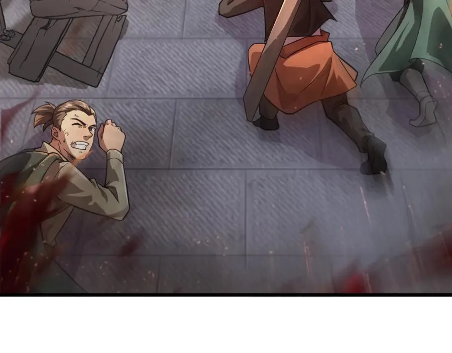 第162话 秘密潜入！神秘NPC现身！ 第35页
