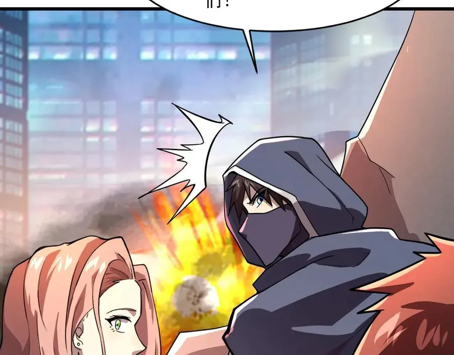 第162话 秘密潜入！神秘NPC现身！ 第40页