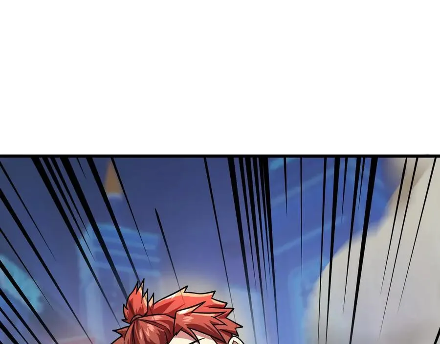第162话 秘密潜入！神秘NPC现身！ 第90页