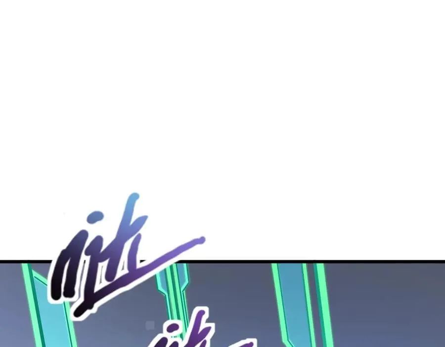 第163话 触犯规则的人必须死！ 第24页