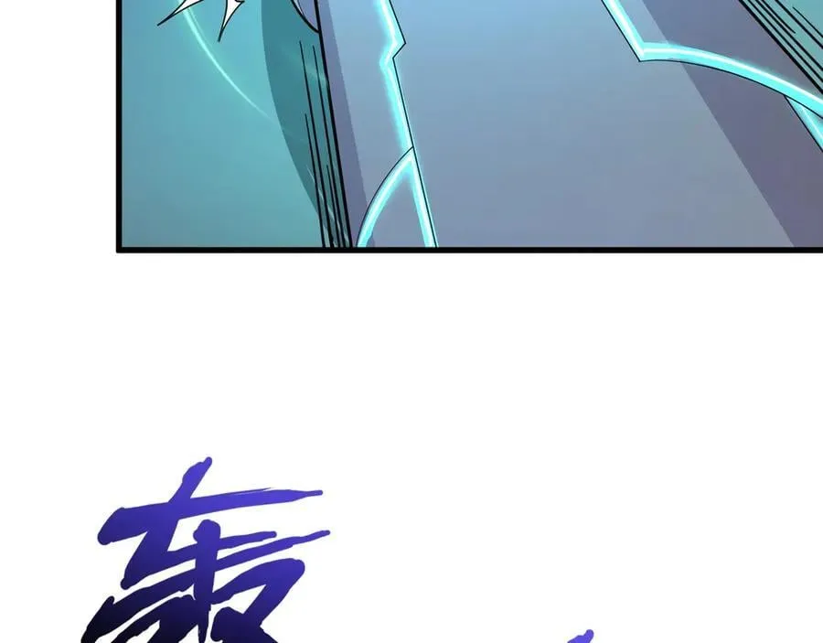 第163话 触犯规则的人必须死！ 第34页