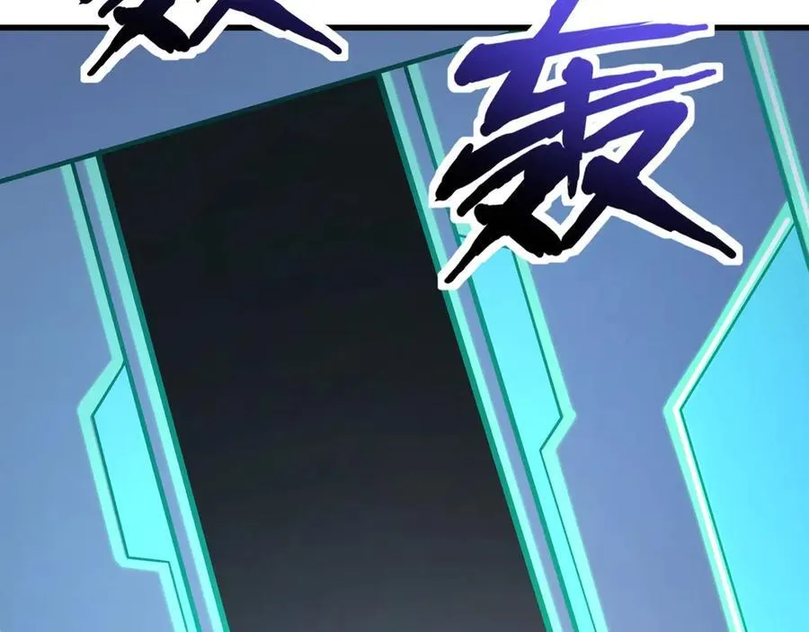 第163话 触犯规则的人必须死！ 第35页