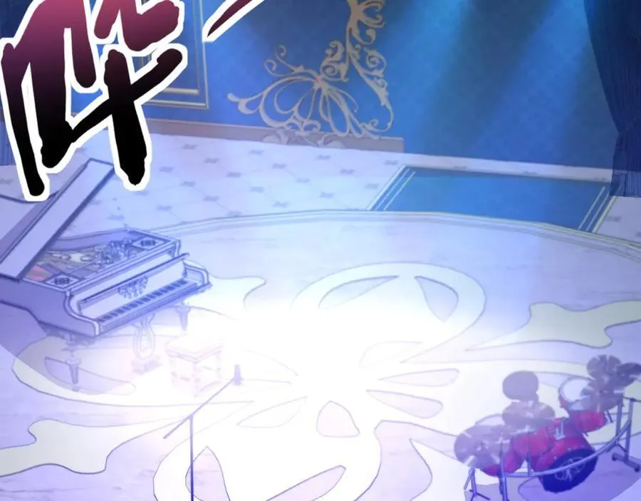 第163话 触犯规则的人必须死！ 第62页