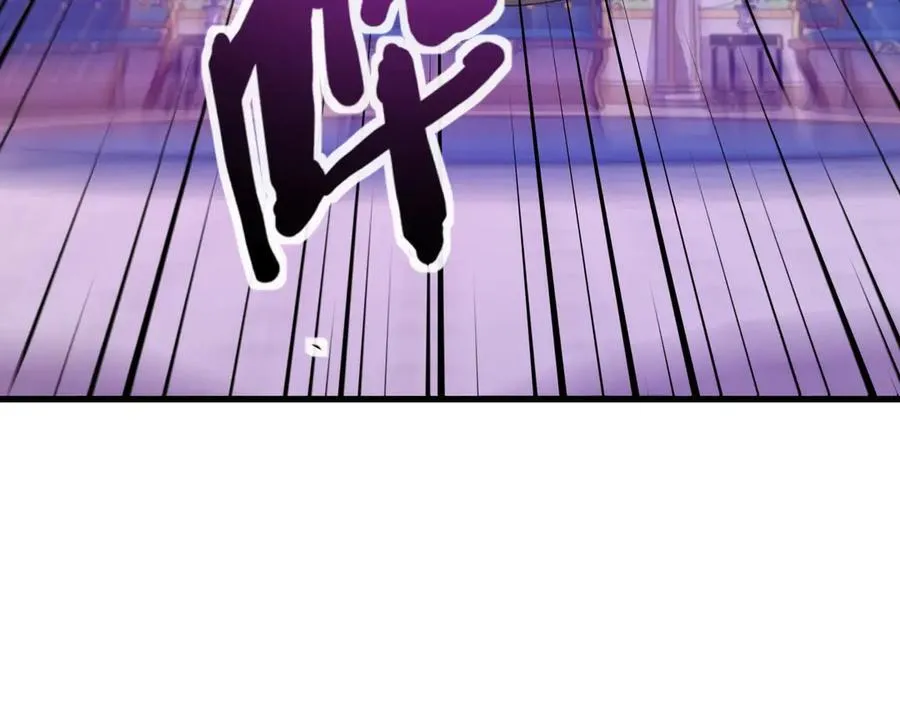 第163话 触犯规则的人必须死！ 第120页