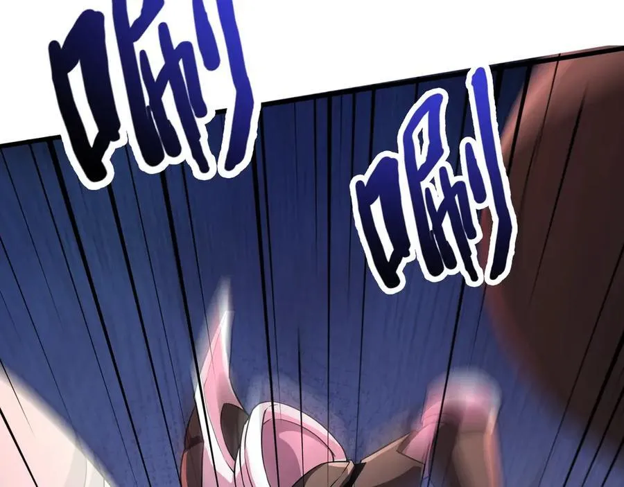 第163话 触犯规则的人必须死！ 第127页