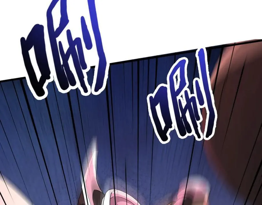 第164话 触犯规则就要受到惩罚！ 第7页