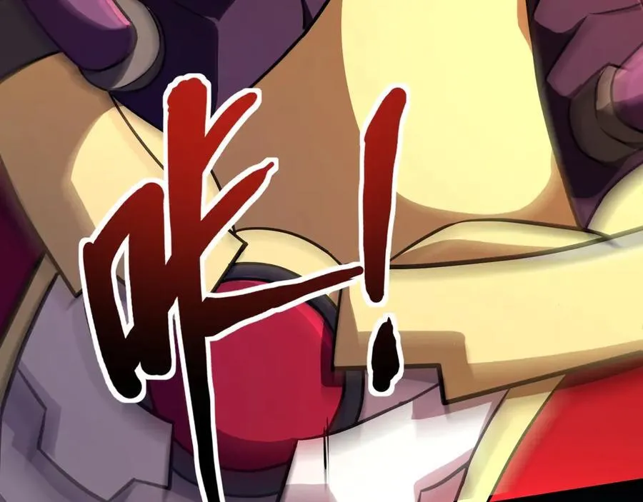 第164话 触犯规则就要受到惩罚！ 第23页