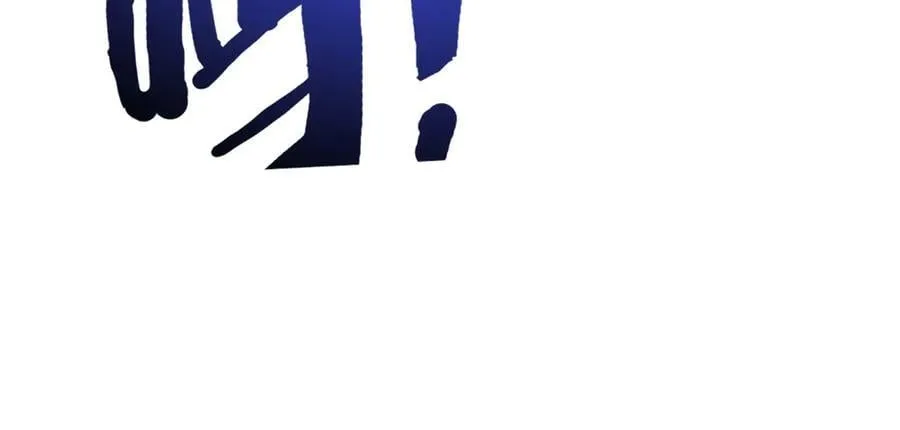 第164话 触犯规则就要受到惩罚！ 第38页