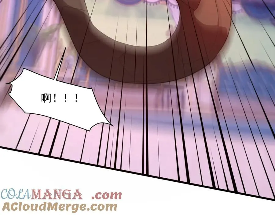 第164话 触犯规则就要受到惩罚！ 第45页