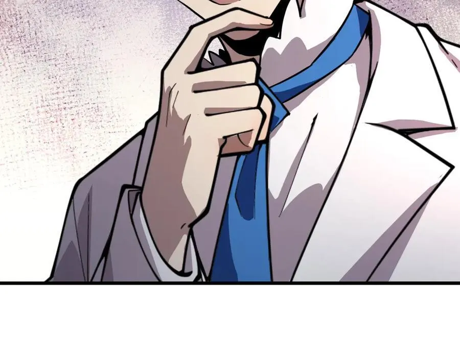 第164话 触犯规则就要受到惩罚！ 第62页