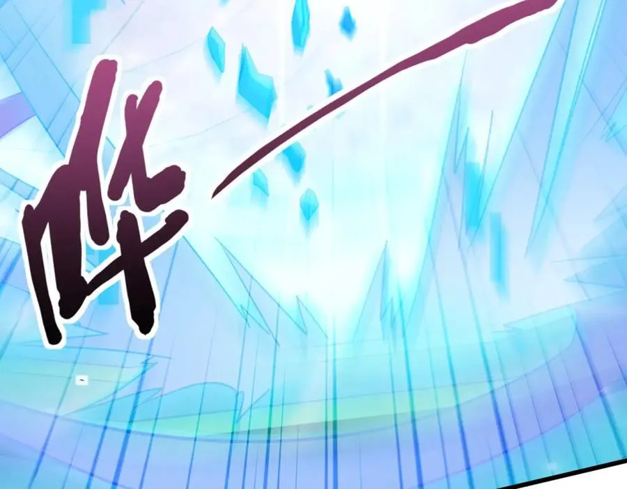 第164话 触犯规则就要受到惩罚！ 第68页