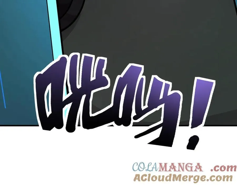第164话 触犯规则就要受到惩罚！ 第85页