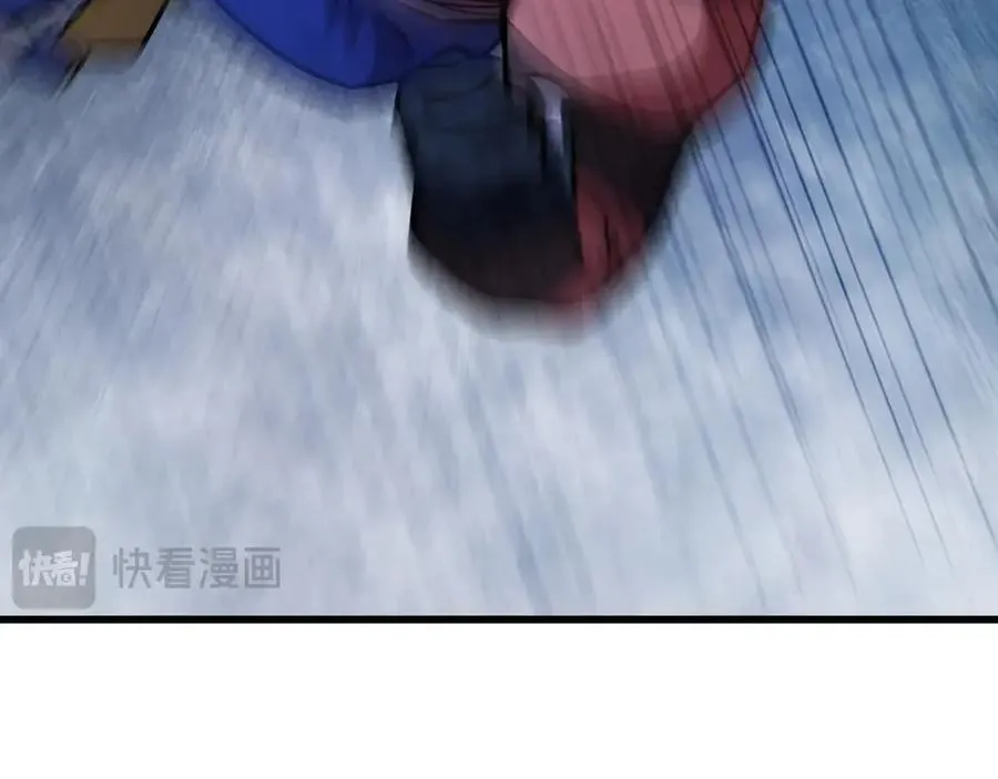第164话 触犯规则就要受到惩罚！ 第100页