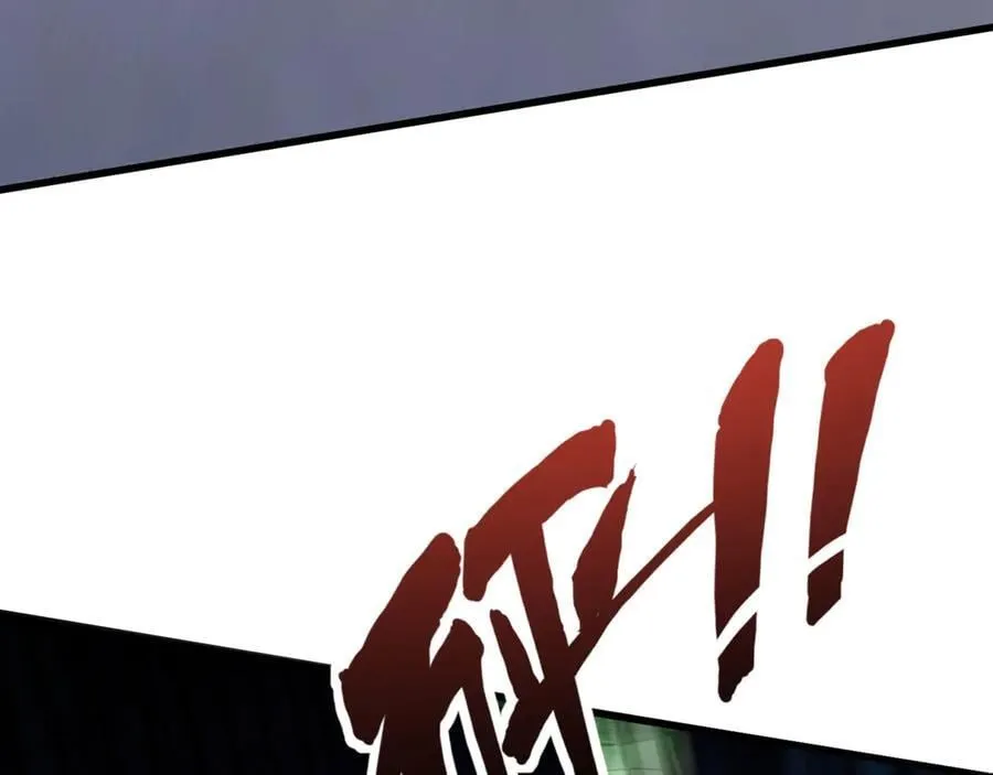 第164话 触犯规则就要受到惩罚！ 第118页