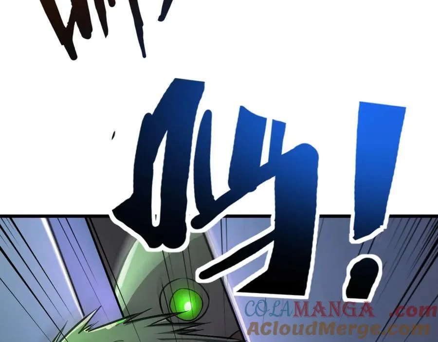 第164话 触犯规则就要受到惩罚！ 第133页