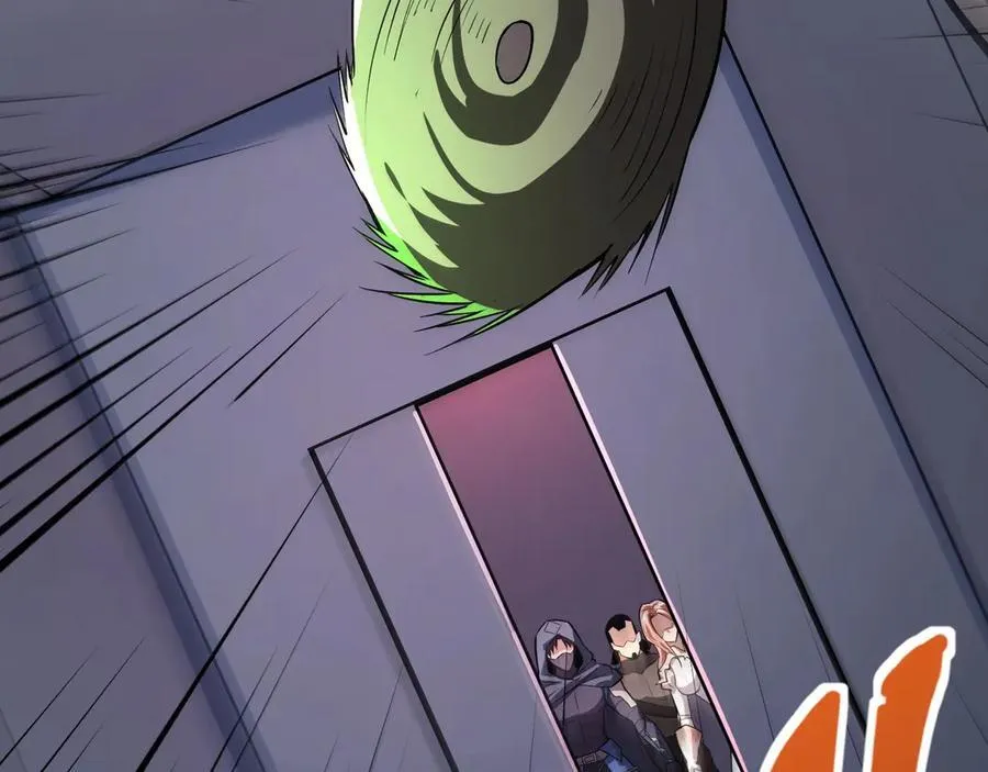 第165话 决不允许你们打扰教父大人！ 第3页