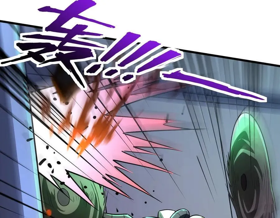第165话 决不允许你们打扰教父大人！ 第12页