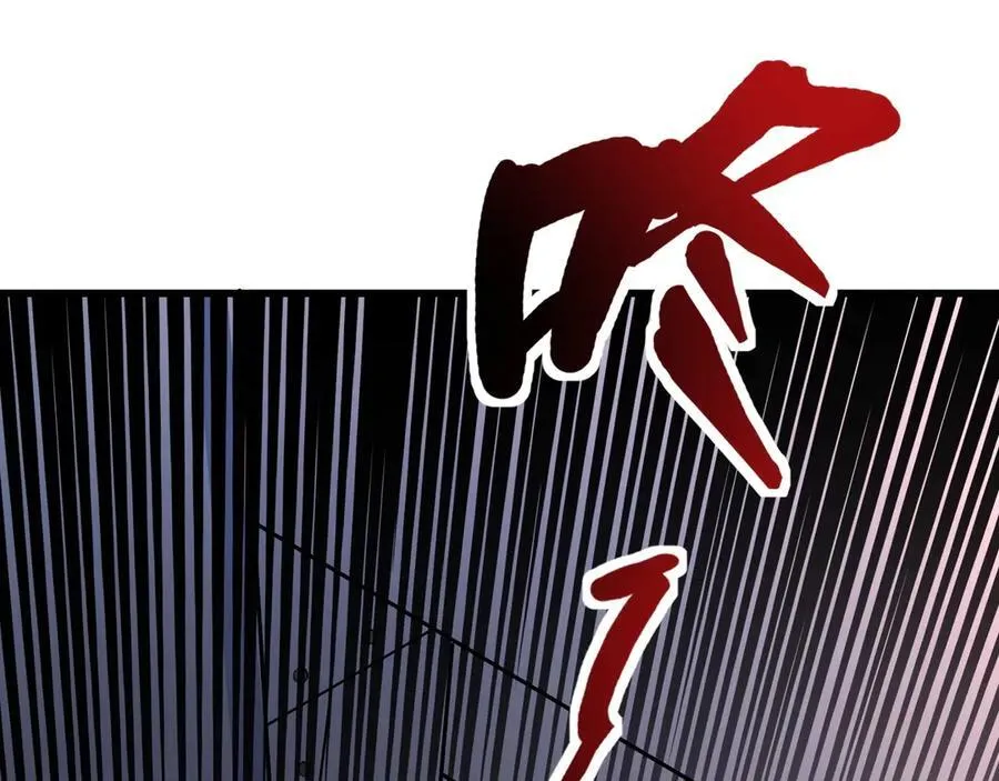 第165话 决不允许你们打扰教父大人！ 第15页
